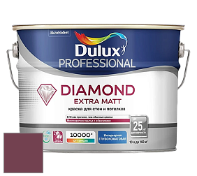 Краска DULUX LUXIUM DIAMOND EXTRA MATT глубокоматовая краска цвет 50RR 10/229 Plum Port