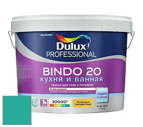 Краска DULUX LUXIUM BINDO 20 Кухня и Ванная полуматовая краска цвет NCS S 2050-B60G 