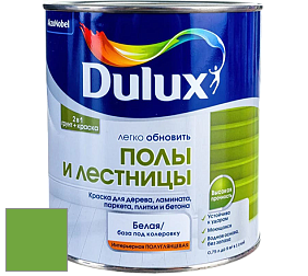 Краска DULUX LUXIUM ПОЛЫ И ЛЕСТНИЦЫ полуглянцевая краска цвет 33GY 33/549 Elf Fantasy