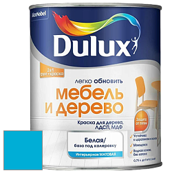 Краска DULUX LUXIUM МЕБЕЛЬ И ДЕРЕВО матовая краска цвет NCS S 1060-B 