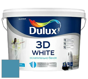 Краска DULUX LUXIUM 3D WHITE матовая краска цвет NCS S 3040-B 