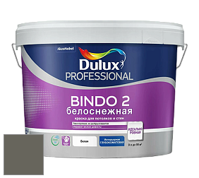 Краска DULUX LUXIUM BINDO 2 глубокоматовая краска цвет NCS S 7005-G80Y 