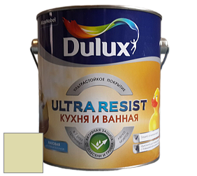 Краска DULUX LUXIUM ULTRA RESIST КУХНЯ И ВАННАЯ матовая ультрастойкая краска цвет NCS S 1020-G70Y 