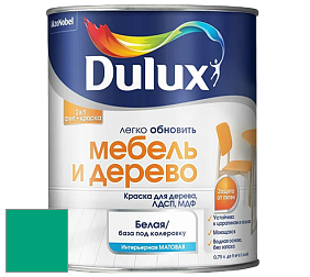 Краска DULUX LUXIUM МЕБЕЛЬ И ДЕРЕВО матовая краска цвет NCS S 2060-B90G 