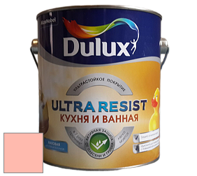 Краска DULUX LUXIUM ULTRA RESIST КУХНЯ И ВАННАЯ матовая ультрастойкая краска цвет NCS S 0530-Y80R 