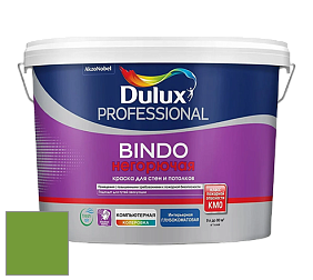Краска DULUX LUXIUM BINDO НЕГОРЮЧАЯ 9л глубокоматовая краска цвет 30GY 27/514 Woodland fern 3