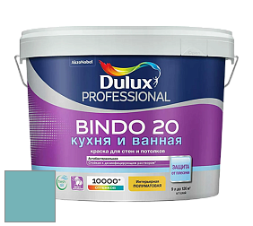 Краска DULUX LUXIUM BINDO 20 Кухня и Ванная полуматовая краска цвет NCS S 2030-B30G 
