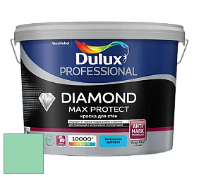 Краска DULUX LUXIUM DIAMOND MAX PROTECT матовая краска цвет 01GG 59/285 Garden Flavour