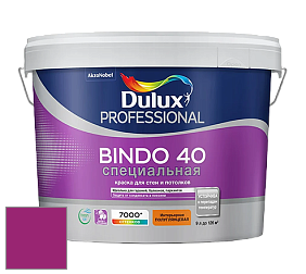 Краска DULUX LUXIUM BINDO 40 Специальная полуглянцевая краска цвет RAL 4006 