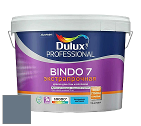 Краска DULUX LUXIUM BINDO 7 Экстрапрочная матовая краска цвет 10BB 18/106 