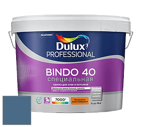 Краска DULUX LUXIUM BINDO 40 Специальная полуглянцевая краска цвет NCS S 5030-R90B 