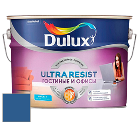 Краска DULUX LUXIUM ULTRA RESIST ГОСТИНЫЕ И ОФИСЫ ультрастойкая матовая краска цвет NCS S 4050-R80B 