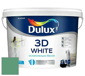 Краска DULUX LUXIUM 3D WHITE матовая краска цвет NCS S 3040-G 