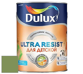 Краска DULUX LUXIUM ULTRA RESIST ДЛЯ ДЕТСКОЙ ультрастойкая матовая краска цвет 16GY 28/295 Clipped Hedge