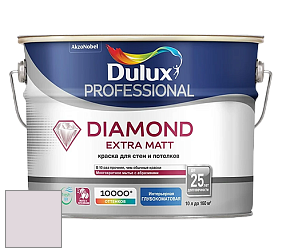 Краска DULUX LUXIUM DIAMOND EXTRA MATT глубокоматовая краска цвет 90RB 74/038 