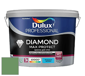 Краска DULUX LUXIUM DIAMOND MAX PROTECT матовая краска цвет 57GY 28/292 Massive Green