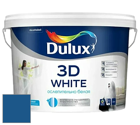 Краска DULUX LUXIUM 3D WHITE матовая краска цвет 51BB 11/311 Blue Wedding