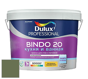 Краска DULUX LUXIUM BINDO 20 Кухня и Ванная полуматовая краска цвет 18GY 18/160 Brazilian Forest