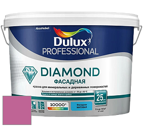 Краска DULUX LUXIUM DIAMOND ФАСАДНАЯ матовая краска цвет 32RR 26/413 Sweet sundae 1