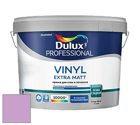 Краска DULUX LUXIUM VINYL EXTRA MATT глубокоматовая краска цвет 78RB 46/259 