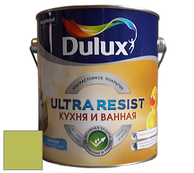 Краска DULUX LUXIUM ULTRA RESIST КУХНЯ И ВАННАЯ матовая ультрастойкая краска цвет 90YY 48/500 English Apple