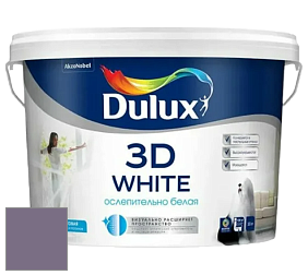 Краска DULUX LUXIUM 3D WHITE матовая краска цвет NCS S 5020-R50B 