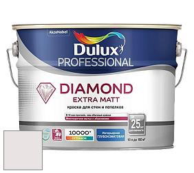 Краска DULUX LUXIUM DIAMOND EXTRA MATT глубокоматовая краска цвет 70RB 83/021 Chalky white 2