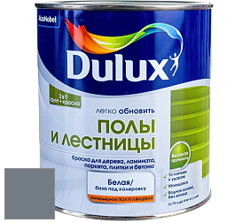 Краска DULUX LUXIUM ПОЛЫ И ЛЕСТНИЦЫ полуглянцевая краска цвет 30BB 21/056 Evening Shadow