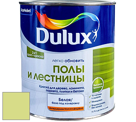 Краска DULUX LUXIUM ПОЛЫ И ЛЕСТНИЦЫ полуглянцевая краска цвет 92YY 69/401 Spring Creation
