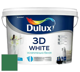 Краска DULUX LUXIUM 3D WHITE матовая краска цвет 90GY 16/354 Amazon Leaf