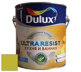 Краска DULUX LUXIUM ULTRA RESIST КУХНЯ И ВАННАЯ матовая ультрастойкая краска цвет 70YY 46/579 