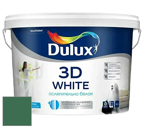 Краска DULUX LUXIUM 3D WHITE матовая краска цвет 10GG 12/277 
