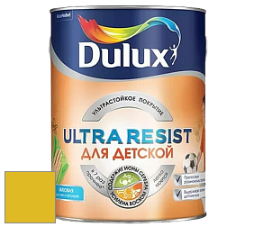 Краска DULUX LUXIUM ULTRA RESIST ДЛЯ ДЕТСКОЙ ультрастойкая матовая краска цвет 50YY 53/687 Sulphur Burst