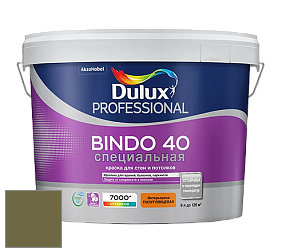 Краска DULUX LUXIUM BINDO 40 Специальная полуглянцевая краска цвет 68YY 16/179 Tree Love