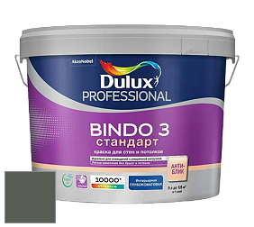 Краска DULUX LUXIUM BINDO 3 Стандарт глубокоматовая краска цвет 50GY 10/068 