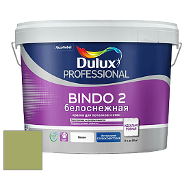 Краска DULUX LUXIUM BINDO 2 глубокоматовая краска цвет 95YY 39/329 Pine Sensation