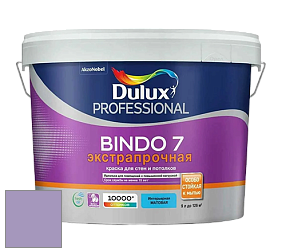 Краска DULUX LUXIUM BINDO 7 Экстрапрочная матовая краска цвет 30RB 36/187 Purple infusion 6