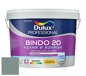 Краска DULUX LUXIUM BINDO 20 Кухня и Ванная полуматовая краска цвет 50GG 28/078 
