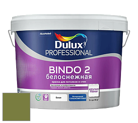 Краска DULUX LUXIUM BINDO 2 глубокоматовая краска цвет NCS S 4050-G50Y 