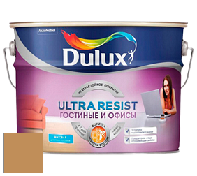 Краска DULUX LUXIUM ULTRA RESIST ГОСТИНЫЕ И ОФИСЫ ультрастойкая матовая краска цвет NCS S 3040-Y20R 