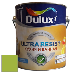Краска DULUX LUXIUM ULTRA RESIST КУХНЯ И ВАННАЯ матовая ультрастойкая краска цвет NCS S 1070-G40Y 