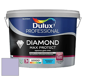 Краска DULUX LUXIUM DIAMOND MAX PROTECT матовая краска цвет 12RB 51/169 Precious Passion Fruit