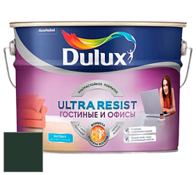 Краска DULUX LUXIUM ULTRA RESIST ГОСТИНЫЕ И ОФИСЫ ультрастойкая матовая краска цвет RAL 6009 