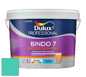 Краска DULUX LUXIUM BINDO 7 Экстрапрочная матовая краска цвет NCS S 1050-B70G 