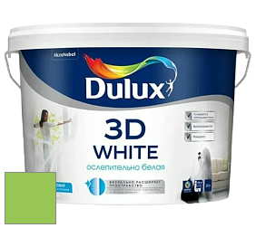Краска DULUX LUXIUM 3D WHITE матовая краска цвет NCS S 0570-G30Y 