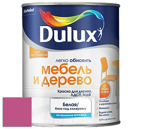 Краска DULUX LUXIUM МЕБЕЛЬ И ДЕРЕВО матовая краска цвет 31RR 21/462 Zingy Pink