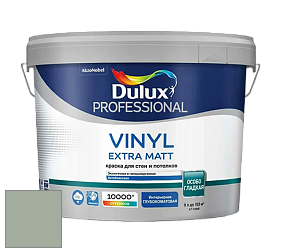 Краска DULUX LUXIUM VINYL EXTRA MATT глубокоматовая краска цвет NCS S 3010-G20Y 