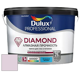 Краска DULUX LUXIUM DIAMOND MATT матовая краска цвет 90RB 68/085 Lyrical Poetry