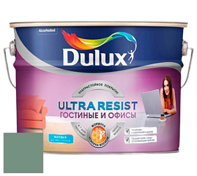 Краска DULUX LUXIUM ULTRA RESIST ГОСТИНЫЕ И ОФИСЫ ультрастойкая матовая краска цвет NCS S 4020-G 