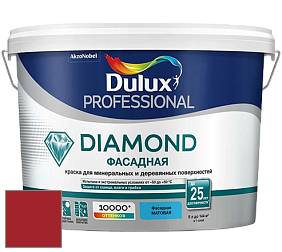 Краска DULUX LUXIUM DIAMOND ФАСАДНАЯ матовая краска цвет RAL 3002 